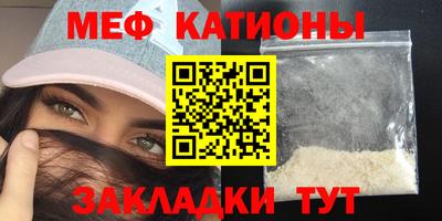 кокаин премиум Ирбит