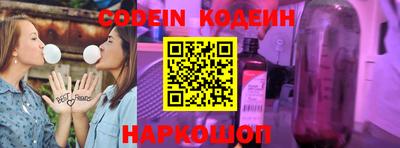 дурь Изобильный