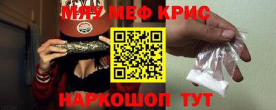 кокаин премиум Ирбит