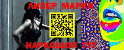 мефедрон VHQ Ипатово
