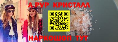 дурь Изобильный