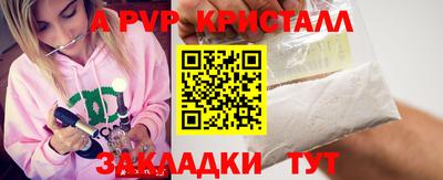 дурь Изобильный