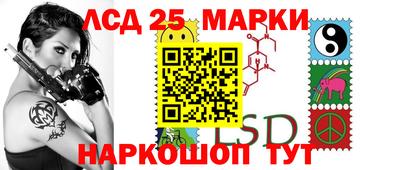 мефедрон VHQ Ипатово