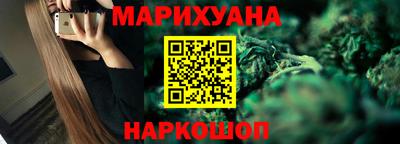 мефедрон VHQ Ипатово