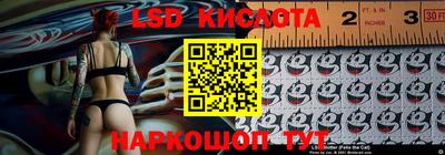 кокаин премиум Ирбит