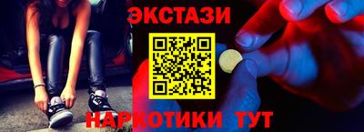 дурь Изобильный
