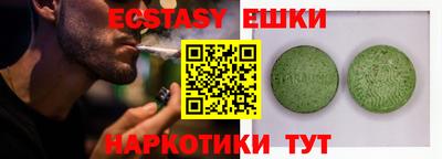 дурь Изобильный