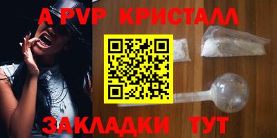 кокаин премиум Ирбит