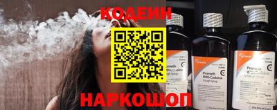 дурь Изобильный