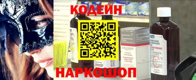 мефедрон VHQ Ипатово