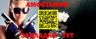 кокаин премиум Ирбит