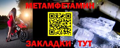 кокаин премиум Ирбит