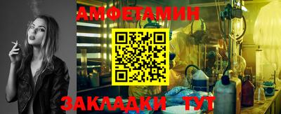 кокаин премиум Ирбит
