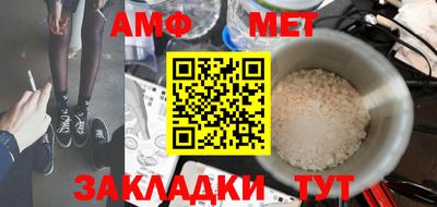 дурь Изобильный