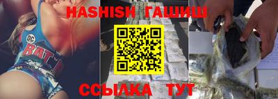 кокаин премиум Ирбит