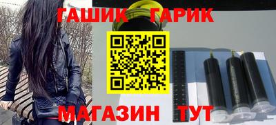 мефедрон VHQ Ипатово