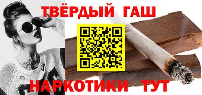кокаин премиум Ирбит