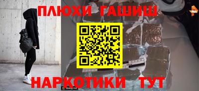кокаин премиум Ирбит