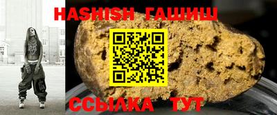 дурь Изобильный
