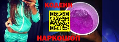 кокаин премиум Ирбит