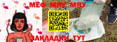 кокаин премиум Ирбит