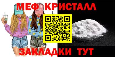 кокаин премиум Ирбит